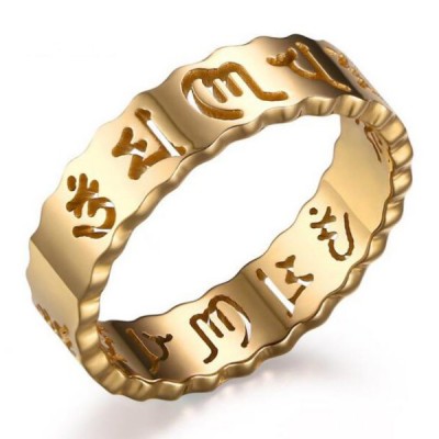 Titanium Hollowed-out Gold Promise Rings For Her